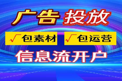 百度推广助力家居行业打造品牌形象